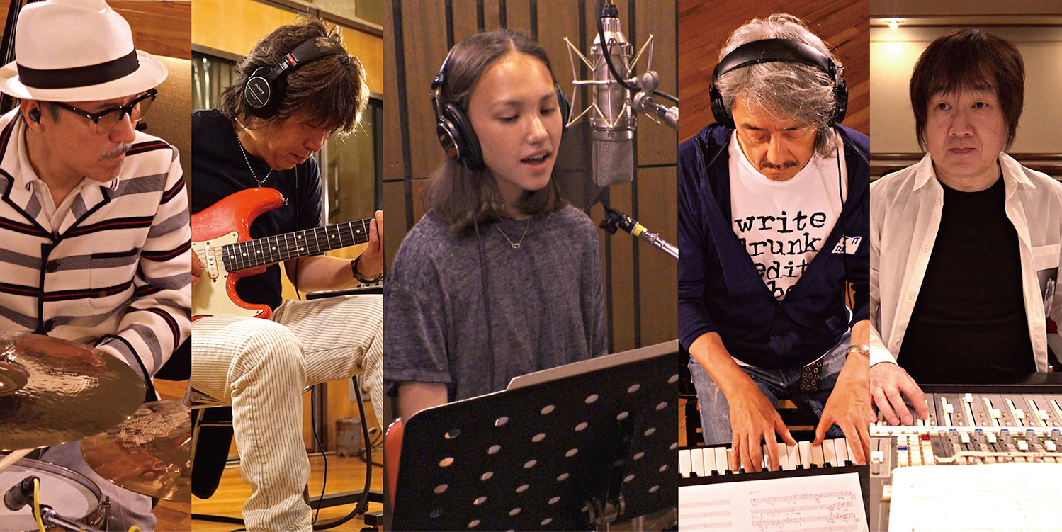 About HANA with 銀音堂