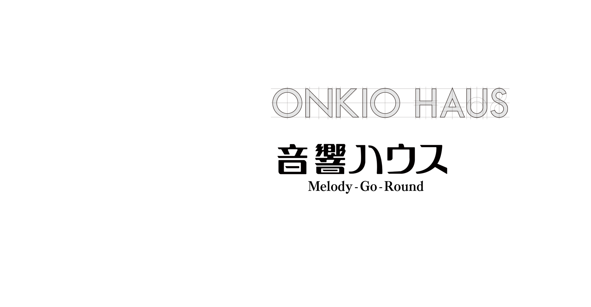 音響ハウス Melody-Go-Round